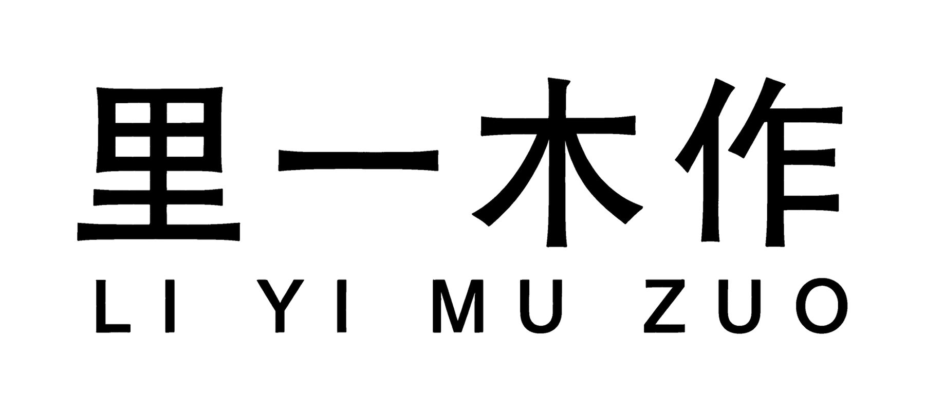 liyi